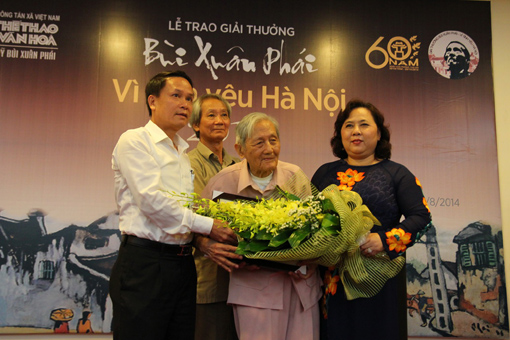Sắc màu Hà Nội qua giải thưởng Bùi Xuân Phái ảnh 1